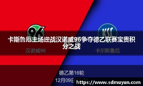 完美体育官方网站