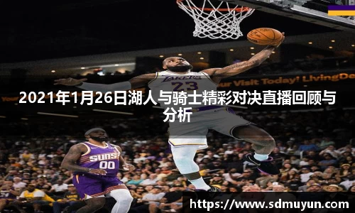 完美体育官方网站