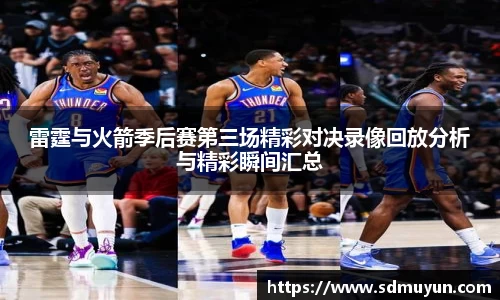 完美(中国)体育官方网站