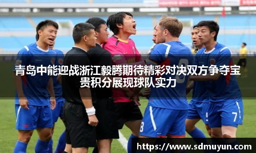 完美体育Perfect Esports